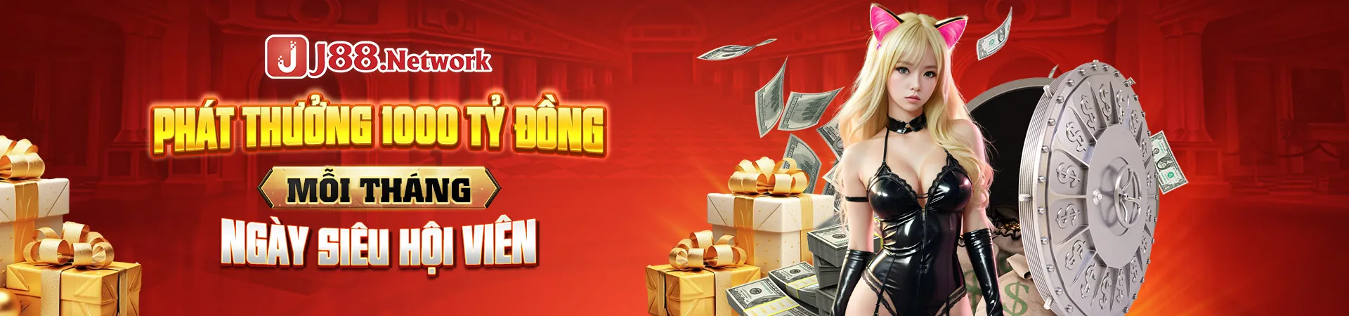 Chương Trình VIP mcw888 code với các ưu đãi độc quyền
