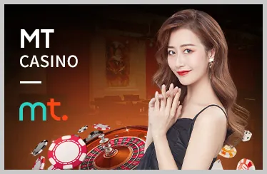 Lợi ích độc quyền